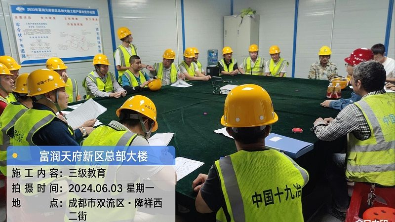 叉车考试倒库技巧注意事项：轻松掌握，安全无忧