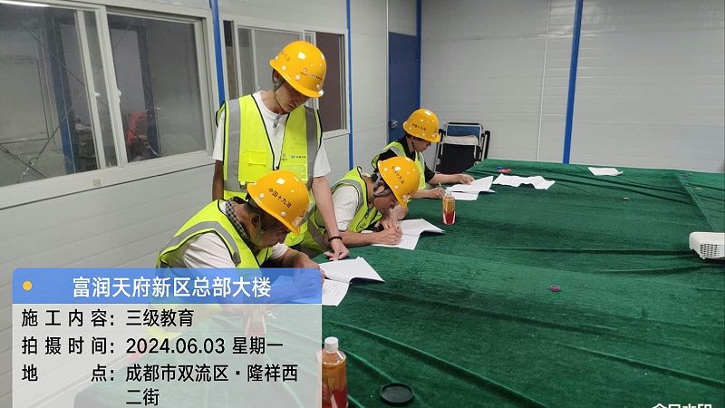 行业现状：成人教育培训市场蓬勃发展