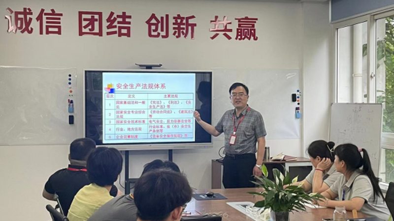 学历提升代理加盟：揭秘合作模式的内在逻辑**