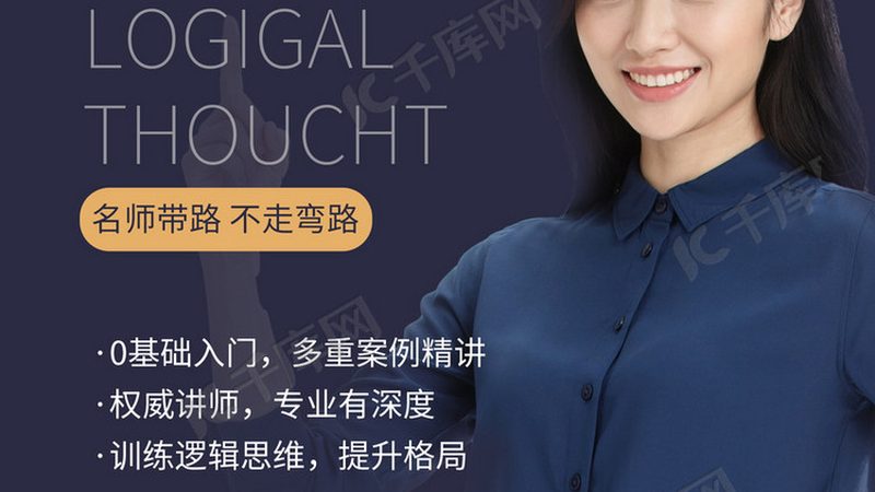 考焊工证培训费用贵不贵