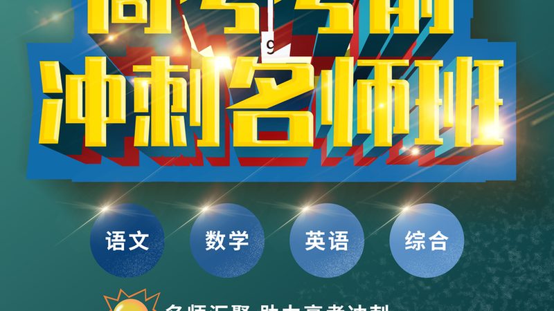 焊工培训中的板材焊接方法解析