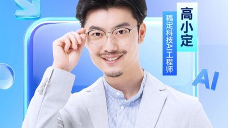 新员工入职培训，这五个步骤不可或缺