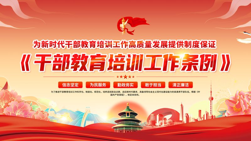 林德叉车培训基地：提升技能，迈向专业叉车操作之路