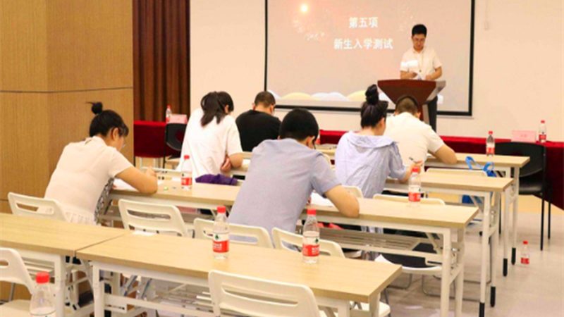 学历认证，你了解多少？常见型号分类解析**