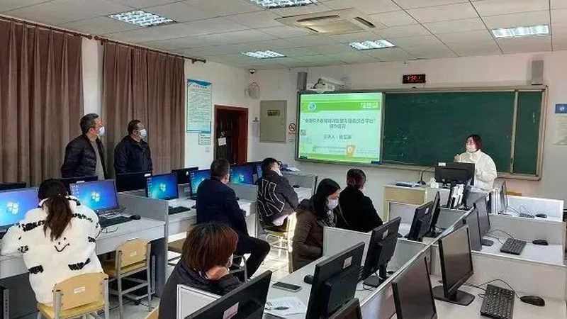 技能培训注意事项有哪些