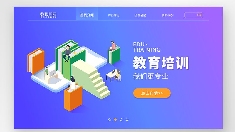 心理咨询师培训课程排名前十