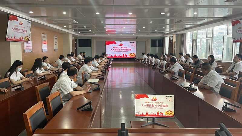电工证考试报名费加培训费