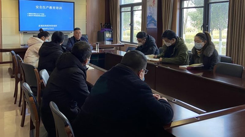 消防工程师培训网课加盟，如何选择优质平台？**