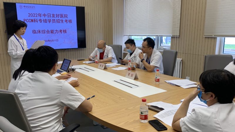 成人高考培训机构口碑排名