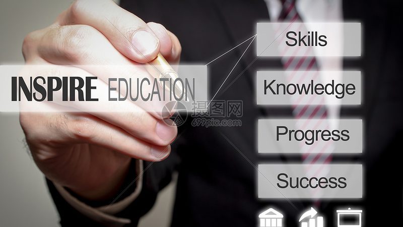 学历提升成本解析：如何合理规划你的教育投资**
