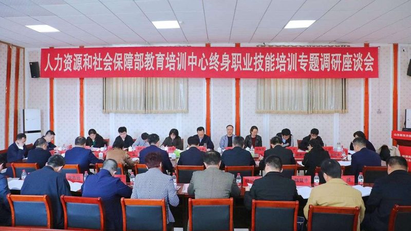 新能源汽修实训设备：规格参数解析与选购要点