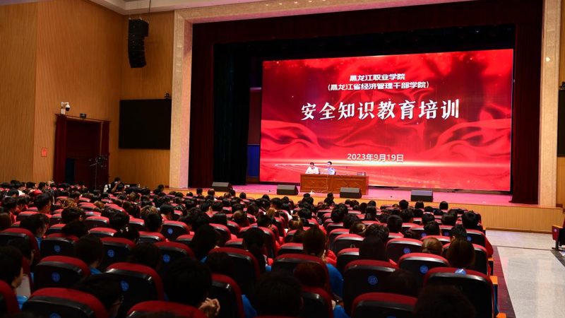 水电工考电工证，费用构成与选择指南**