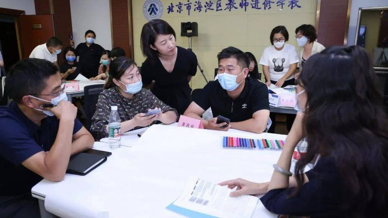 小标题：在线教育兴起，选择机构需谨慎