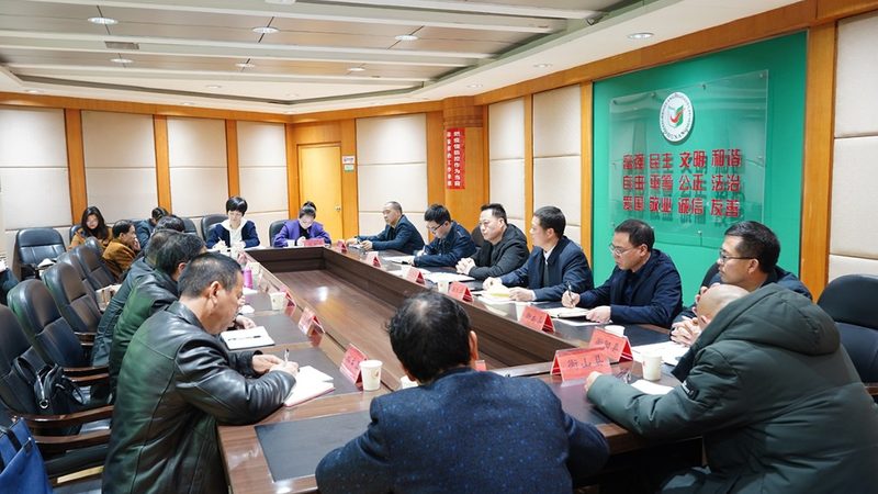 直播上课平台安全吗