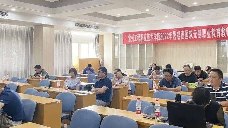 教育培训机构招生：如何精准触达目标群体