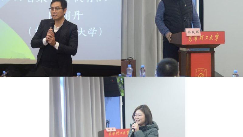 少儿编程与机器人编程哪个好